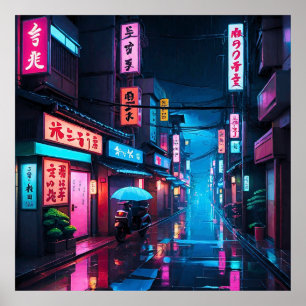 Poster Arte de Rua de Tóquio à Noite LoFi