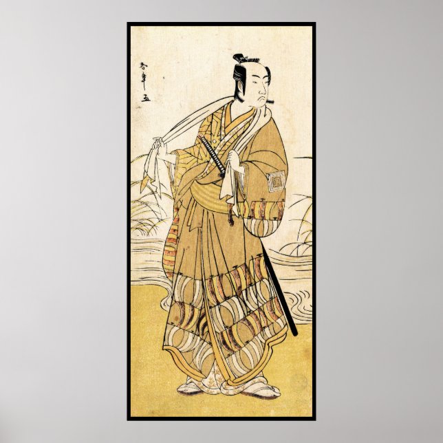 Póster arte de tatuagem ukiyo-e samurai, legal japonesa (Frente)