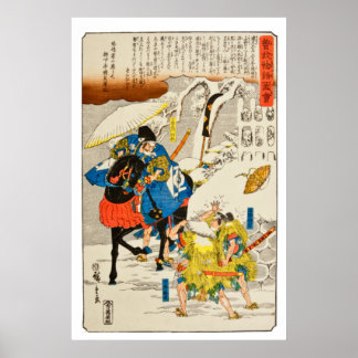 Poster Arte de Xilogravura Japonesa Utagawa Hiroshige 184