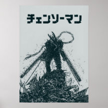 Arte do Mangá Chainsaw Man – Anime Monocromático E