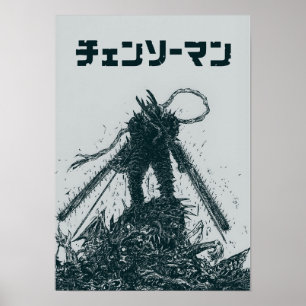 Poster Arte do Mangá Chainsaw Man – Anime Monocromático E