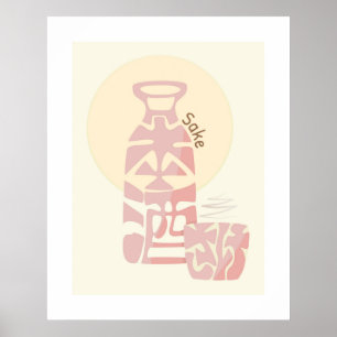 Poster Arte do Muro de Palavras Sake Kanji/Hiragana