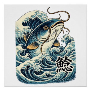 Póster Arte do Namazu, o Bagre Japonês Japonês Tradicio