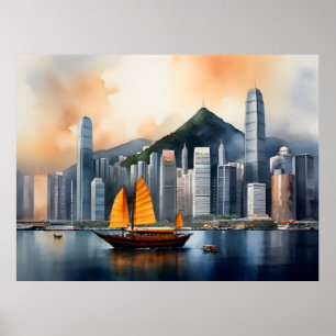 Poster arte em aquarela de Hong Kong