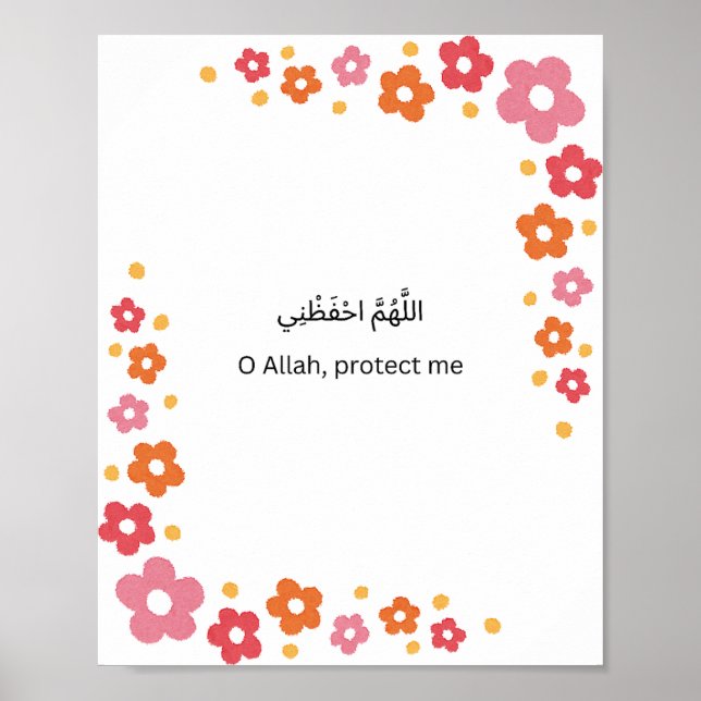 Poster Arte em Parede Árabe – Bênção de Fronteira Floral (Frente)