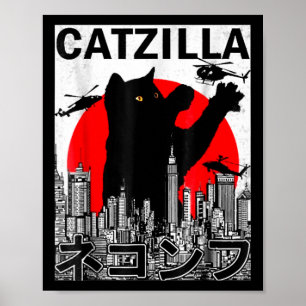 Poster Arte Fofo Catzilla Coisas Japonesas de Gato Para A