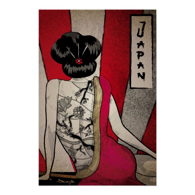 Póster Arte Humana (Frente)