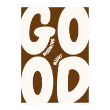 Arte Islâmica de Parede "Bom Dia Boa Noite" Marrom