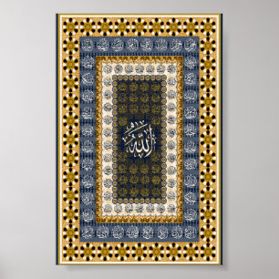 Poster Arte Islâmica Geométrica de Caligrafia dos Nomes d