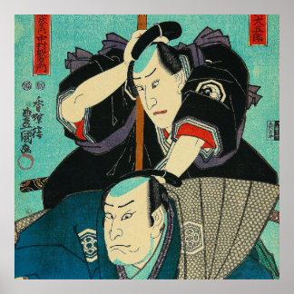 Poster Arte Japonês - Dois Samurais Espiando Inimigos