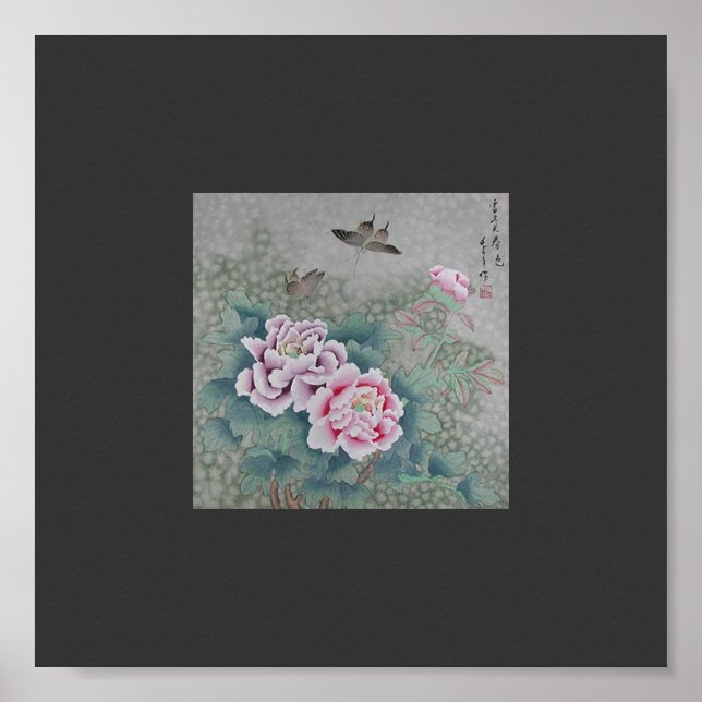 Póster Arte Japonesa (Frente)