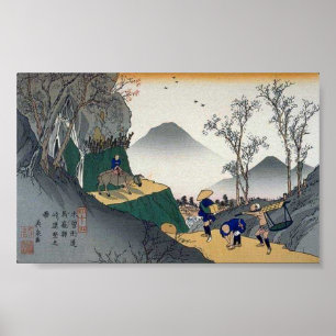 Poster Arte Japonesa Antiga da Vintage