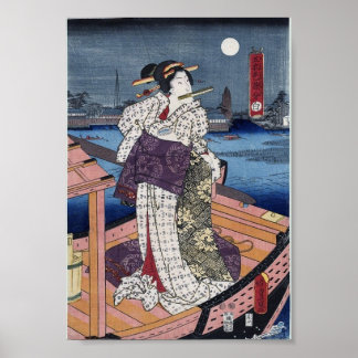 Póster Arte Japonesa Antiga da Vintage