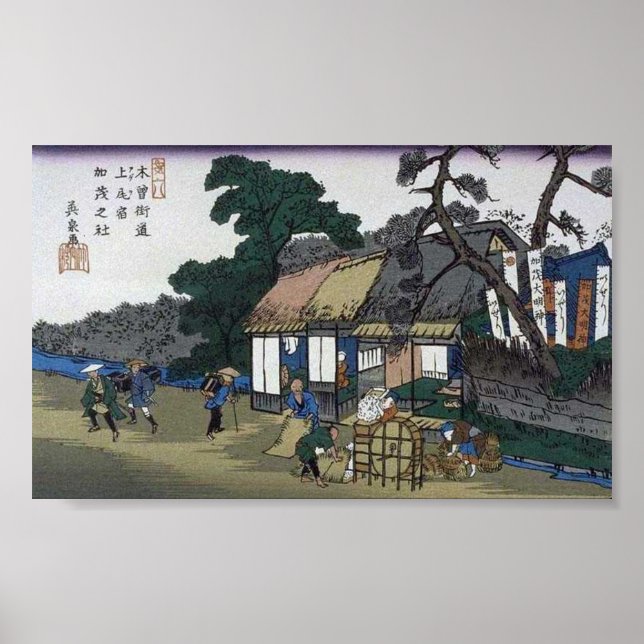 Poster Arte Japonesa Antiga da Vintage (Frente)