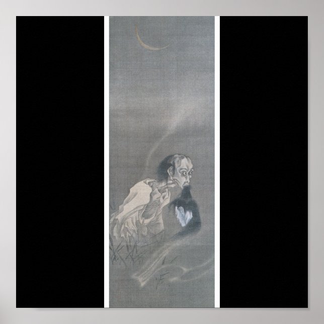 Póster Arte Japonesa Antiga, Fantasma com Cabeça na Boca (Frente)