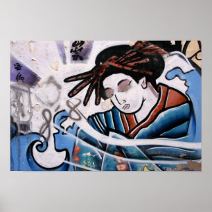 Póster Arte japonesa da rua do Las Palmas