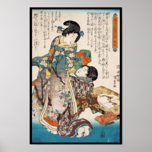 Poster Arte japonesa das senhoras do ukiyo-e dois