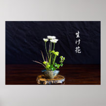 Arte japonesa do arranjo floral
