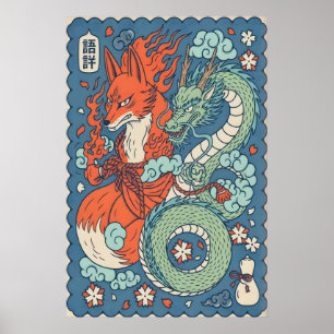 Poster Arte Japonesa Inspirada em Espírito de Raposa e Im