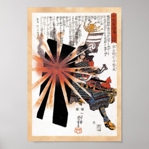 Póster Arte japonesa legal de Sun empolando do guerreiro