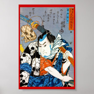 Poster Arte japonesa legal do crânio do samurai do heró