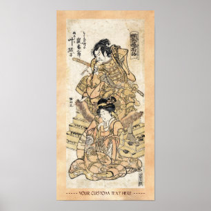 Poster Arte japonesa legal do guerreiro do samuraj do