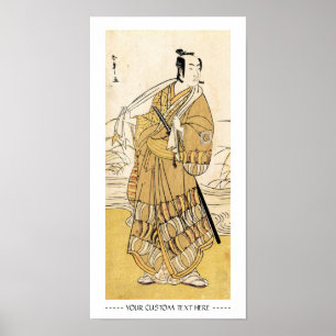 Poster Arte japonesa legal do tatuagem do samurai do