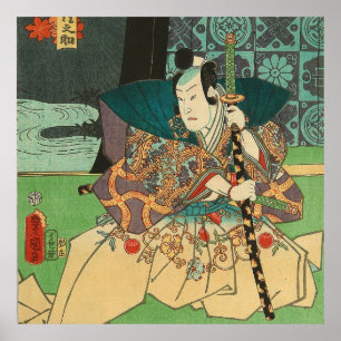 Póster Arte Japonesa - Samurai Segurando Uma Espada Katan