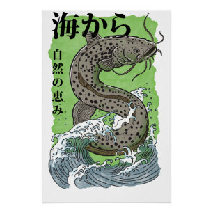Póster arte japonesa vintage de pesca Bagre