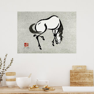 Poster Arte Japonesa Vintage Urushibara Mokuchu Cavalo