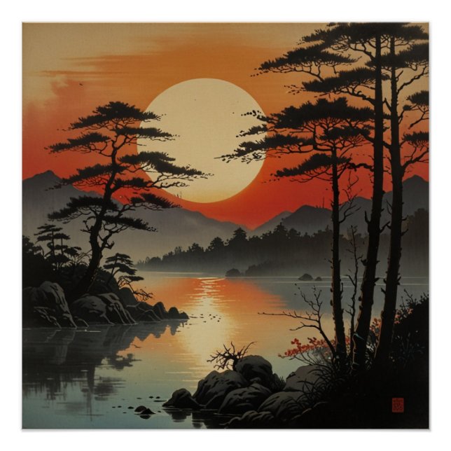 Póster Arte na Parede do Monte Fuji Majestesco (Frente)