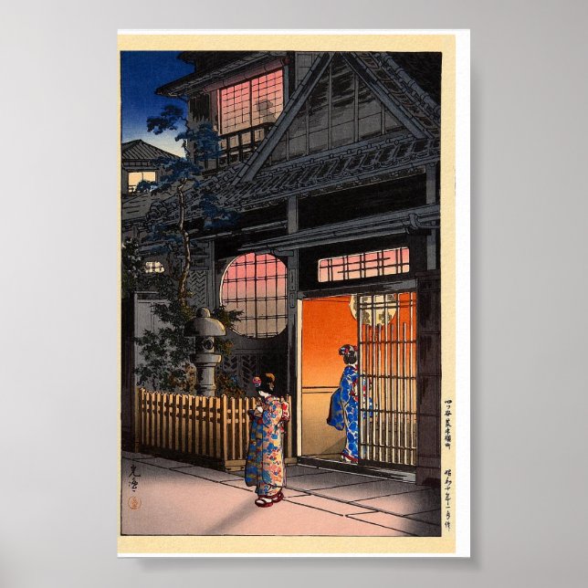 Poster Arte noturna do Kasamatsu (Frente)