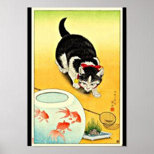 Poster Arte-Ohara japonesa Koson 11 do Poster-Vintage