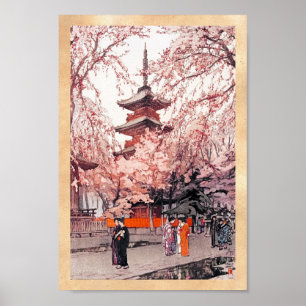 Póster Arte oriental legal do watercolour do parque de