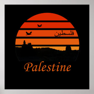 Poster Arte palastiniana do design Skyline na Palestina