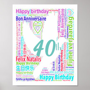 Poster Arte personalizada da palavra do aniversário de 4