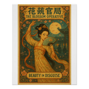 Póster Arte Retroativa do Flor - Espião Chinês