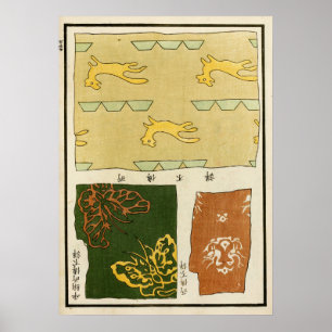 Poster Arte Têxtil de Bordado Chinês de 1880