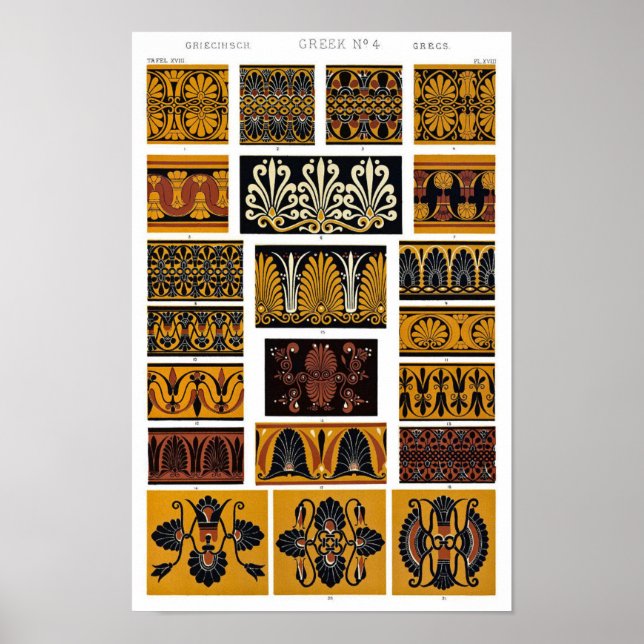 Poster Arte têxtil grega (Frente)