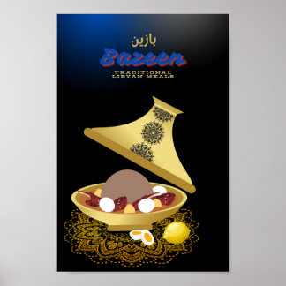 Poster Arte tradicional líbia árabe para refeições, Bazee