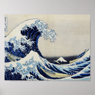 Póster Arte vol.4 de Ukiyoe do japonês