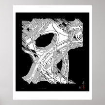 Artefato de Poesia Marciana