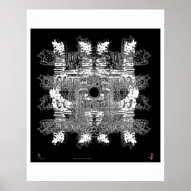 Poster "Artefato de Poesia Marciana No. 0810110" (Frente)