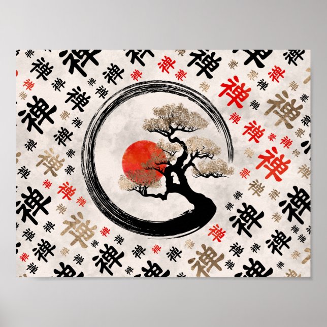 Poster Árvore Bonsai em Círculo Enso com padrão de símbol (Frente)
