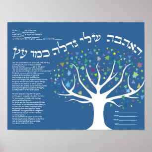 Póster ÁRVORE de LIFE Ketubah Certificado de Casamento Ju