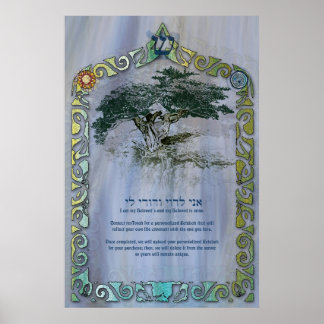 Póster Árvore de vida Ketubah para personalizar