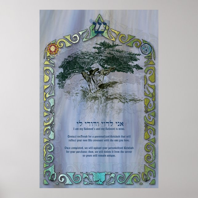 Póster Árvore de vida Ketubah para personalizar (Frente)