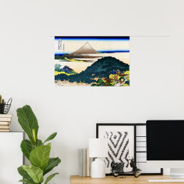 Poster Árvores de Pinheiro Circulares de Aoyama Hokusai 1