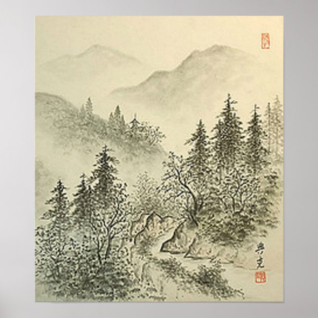 Poster Árvores Japonesas (Frente)