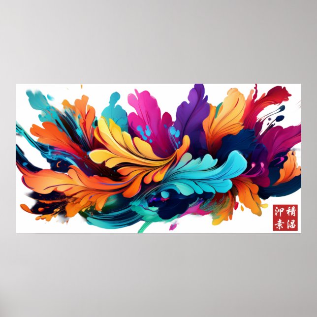 Poster As Folhas Enfurecidas (Frente)